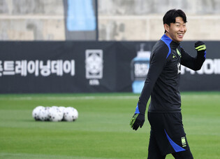 Son Heung-min smiles