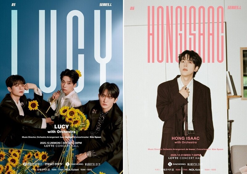 [게시판] 대홍기획, 세 번째 