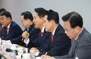 Opposition party's planning team for local elections