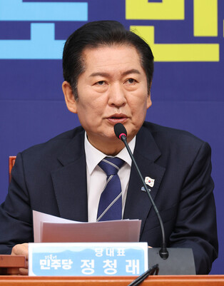 Ruling party's leader