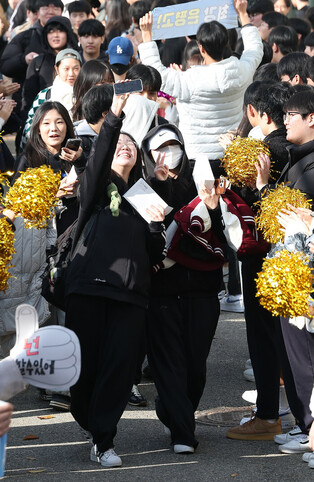 One day ahead of college entrance exam