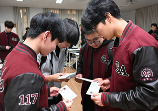 One day ahead of college entrance exam