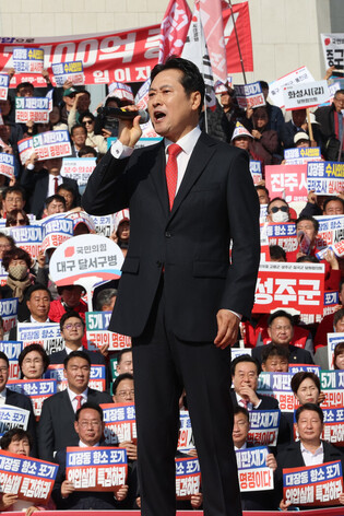 Protest over prosecution's lack of appeal in development case