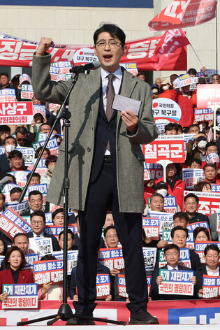 Protest over prosecution's lack of appeal in development case