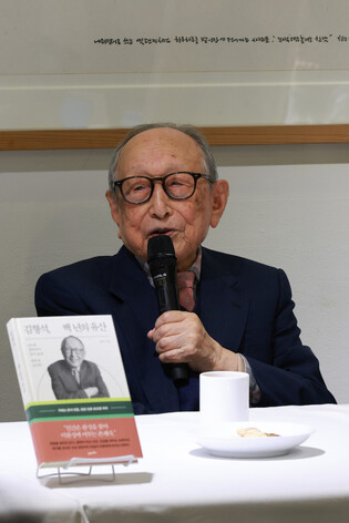 World's oldest male author