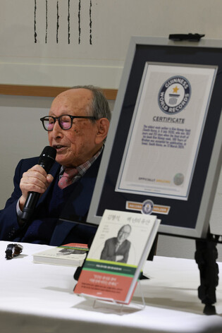 World's oldest male author