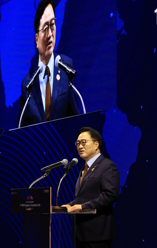 House speaker attends MITA conference