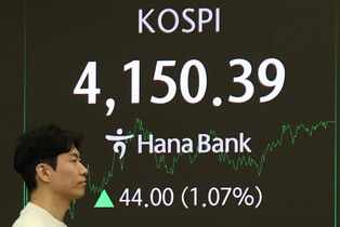 KOSPI rises
