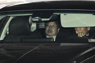 Acting prosecutor general leaves office