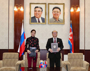 N. Korea-Russia pact on cooperation in public relations field