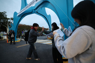 College entrance exam starts in S. Korea