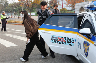 College entrance exam starts in S. Korea