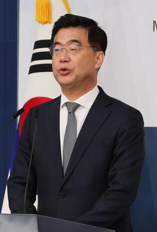 Foreign ministry's spokesperson