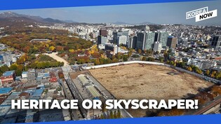 A high-rise complex needs to be built next to Jongmyo Shrine?