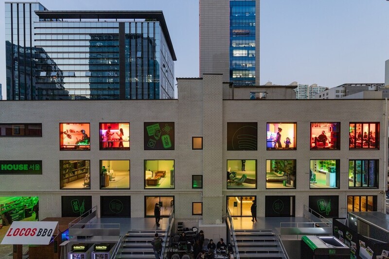 집들이하듯 체험하는 스포티파이 기능…