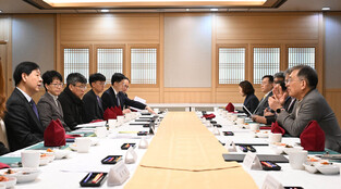 Launch of finance ministry's mid- to long-term strategy committee