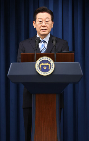 S. Korea's issues document outlining Lee-Trump summit