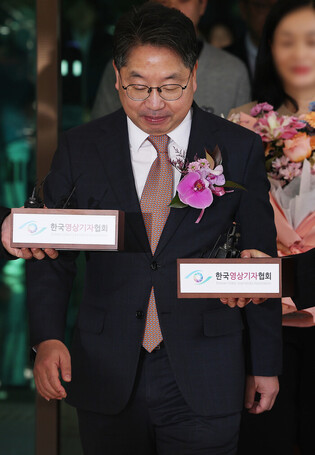 Outgoing acting prosecutor general