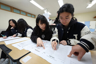 Self-grading on college entrance exam