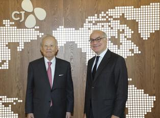 Biz body chief meets EU envoy