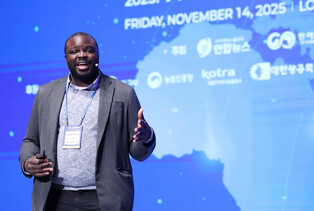 Economic forum to explore S. Korea-Africa cooperation