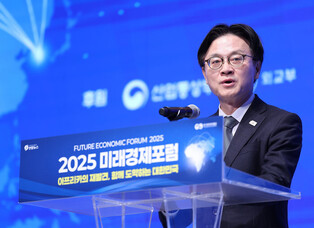 Economic forum to explore S. Korea-Africa cooperation