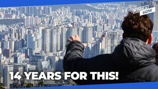 Purchasing a home in Seoul requires 14 years of salary saving