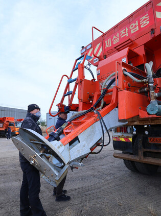 Preparation for snow removal