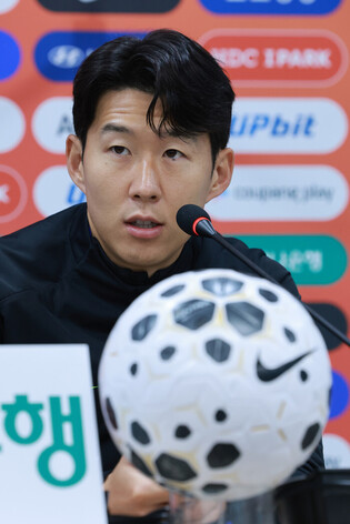 Ahead of S. Korea-Ghana friendly match