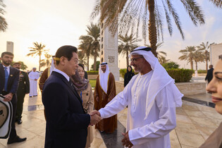 S. Korean President Lee in UAE
