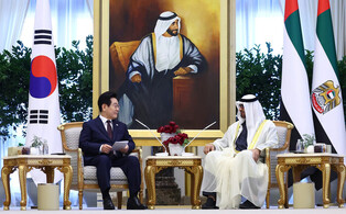 S. Korea-UAE summit