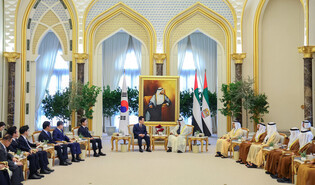 S. Korea-UAE summit