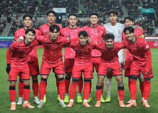 Friendly between S. Korea, Ghana