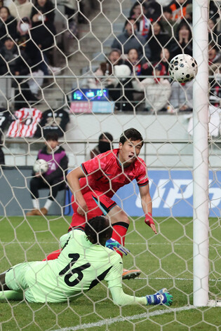 Friendly between S. Korea, Ghana