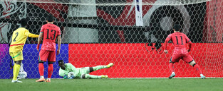 Friendly between S. Korea, Ghana