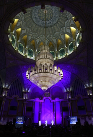 S. Korea-UAE cultural exchange event