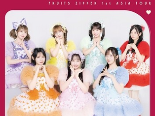 Japan’s popular girl group Fruits Zipper to hold first concert in Korea on Nov. 29