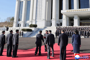 N.K. leader visits Supreme Court