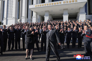 N.K. leader visits Supreme Court