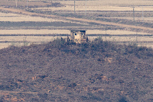 N. Korean army's sentry post