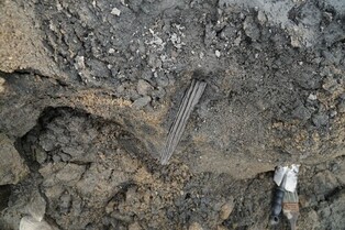 Earliest wooden tablets found at Yangju Daemosanseong may date back 1,500 years