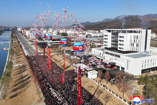 N.K. dedicates Kangdong County Hospital
