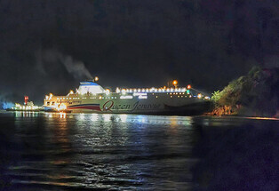 Ferry passengers rescued off S. Korea's southwestern coast