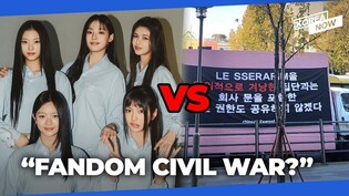 NewJeans’ return sparks protest from fandom of HYBE’s rival groups