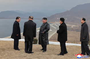 N.K. dedicates hydropower station