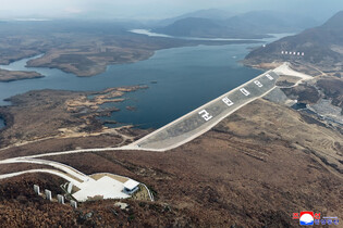 N.K. dedicates hydropower station