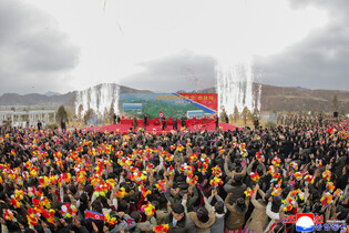 N.K. dedicates hydropower station