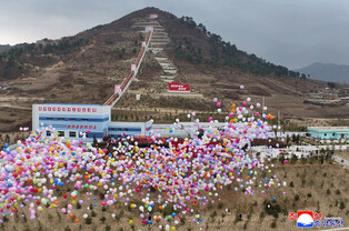 N.K. dedicates hydropower station