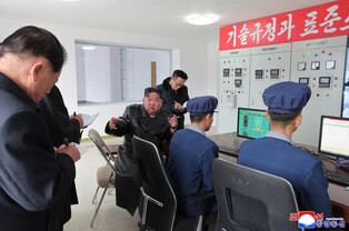 N.K. dedicates hydropower station