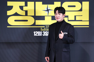 S. Korean actor Heo Sung-tae